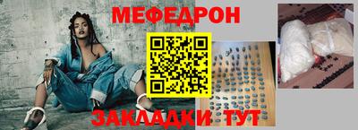 сатива Балашиха
