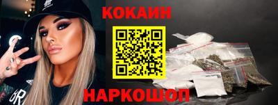 сатива Балашиха