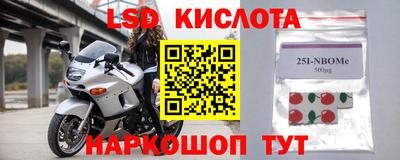 mdpv Славгород