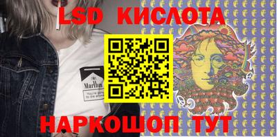 бошки Балаково