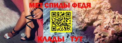 сатива Балашиха