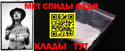сатива Балашиха