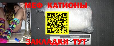 прущий лед Балахна